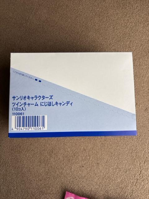 TILN^[Y cC`[ ɂقLfB 10Zbg@ViJ  zr[ 