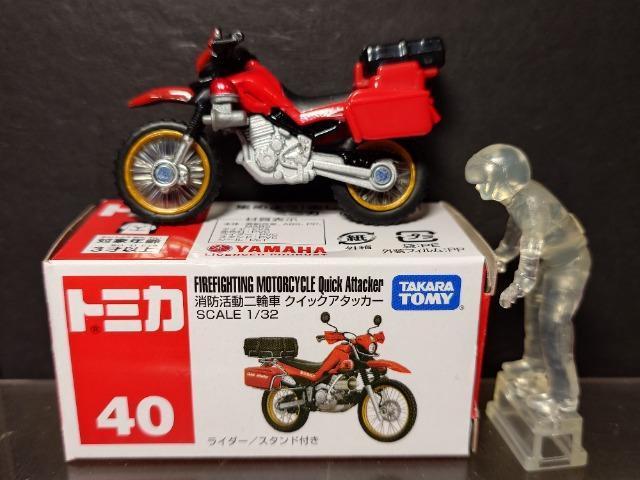 ★赤箱トミカ40★消防活動二輪車クイックアタッカー★ < ホビー ★赤箱トミカ40★消防活動二輪車クイックアタッカー★ < ホビーの