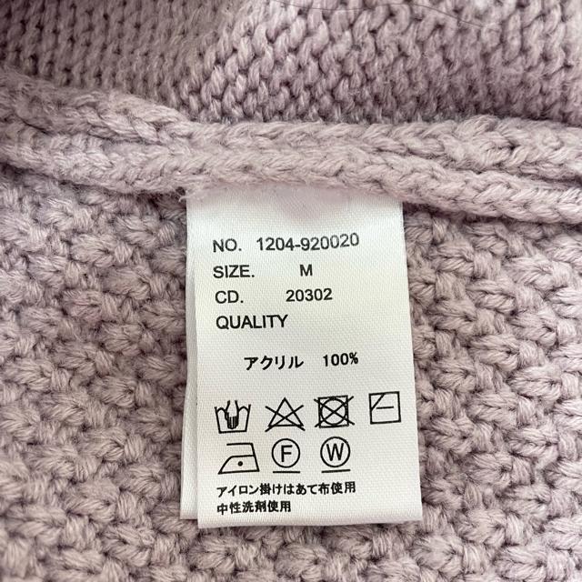 INGNI CO@5GP[ubNlbNjbg@Z[^[@l@K[[i1246j  uh 