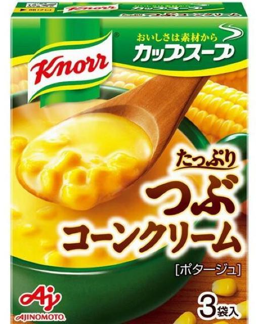 yNm[zՂԃR[N[|^[W3ܓ   O/hN 