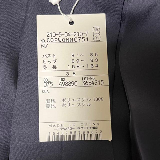 ^Ot gp 23  applaudir s[X  38TCY lTCY v[c   2 p[eB[  t@bV 