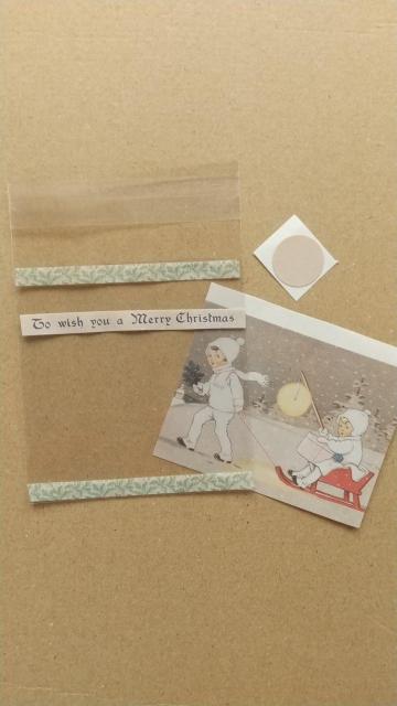 GChristmas@OPP܁@V[t  CeA/Ct 