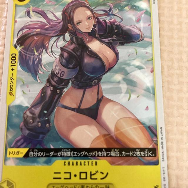 カード < トレーディングカード カード < トレーディングカードの