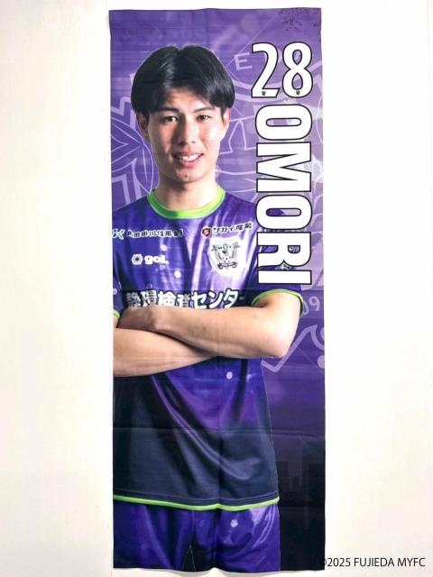 #28 ��X �a�l �I�� ���b�J�[���[���^�y�X�g���[  �� ���W���[/�X�|�[�c�� 