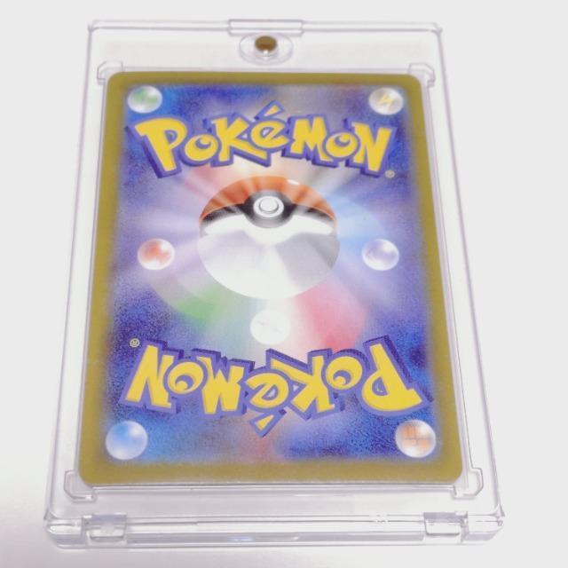 ポケモンカード アセロラのいたずら 090/063 SAR ポケカ < トレーディングカード ポケモンカード アセロラのいたずら 090/063 SAR ポケカ < トレーディングカードの