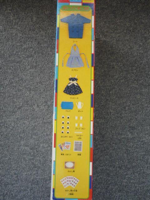 ANA�f���u���J�����vLI38 �� ��������� 