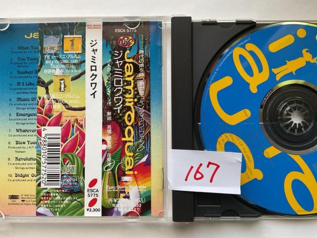 �W���~���N���C Emergency On Planet Earth CD ������ �� CD/DVD/�r�f�I�� 