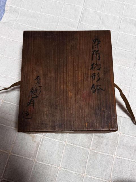 �[�{�`�� �L�� �������� �Ă��� ���� ���� �a�H��  �� �C���e���A/���C�t�� 