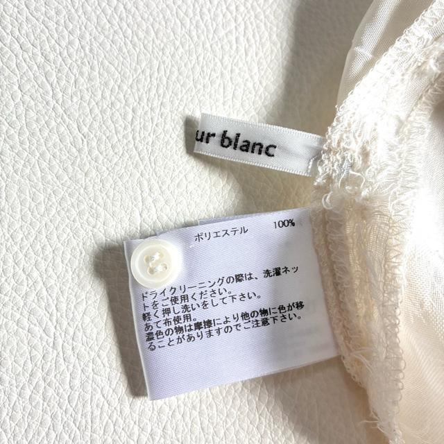 �����i�����N�[���u�������t�F�U�[�����u���E�X���������傫�߁��A�C�{���[��M �� �u�����h�� 