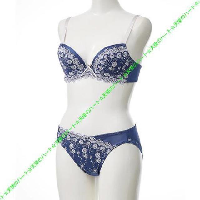 �y���������z�V�i �g�����v �O���f�[�V�������[�X3/4�J�b�v�e���u��&�V���[�c A70-M �f�j���u���[�~�V���o�[ �� �����t�@�b�V������ 