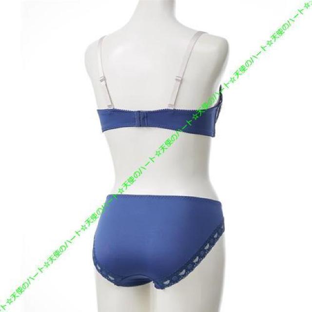 �y���������z�V�i �g�����v �O���f�[�V�������[�X3/4�J�b�v�e���u��&�V���[�c A70-M �f�j���u���[�~�V���o�[ �� �����t�@�b�V������ 