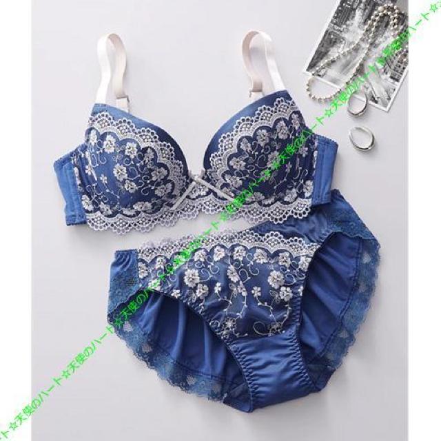 �y���������z�V�i �g�����v �O���f�[�V�������[�X3/4�J�b�v�e���u��&�V���[�c A70-M �f�j���u���[�~�V���o�[ �� �����t�@�b�V������ 