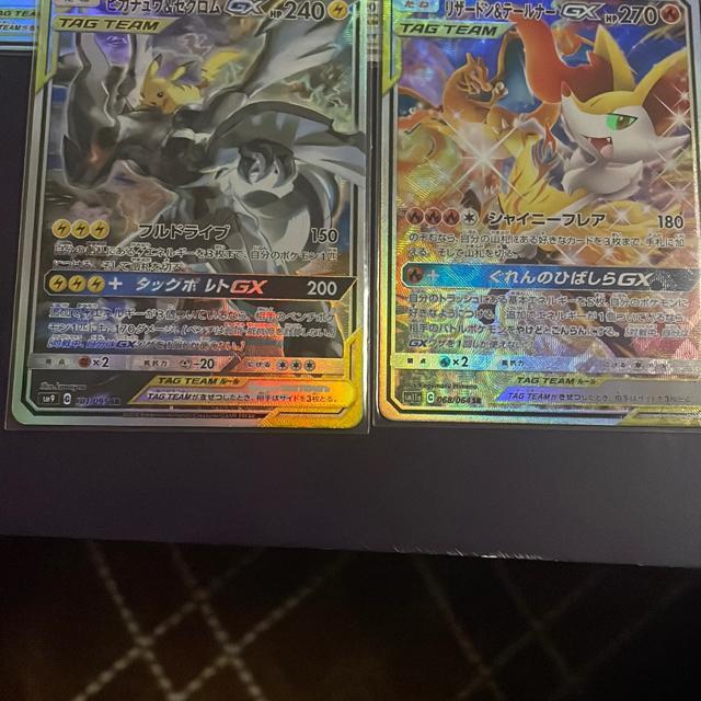 GX SR �Z�b�g �� �g���[�f�B���O�J�[�h�� 