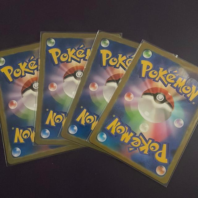 GX SR �Z�b�g �� �g���[�f�B���O�J�[�h�� 