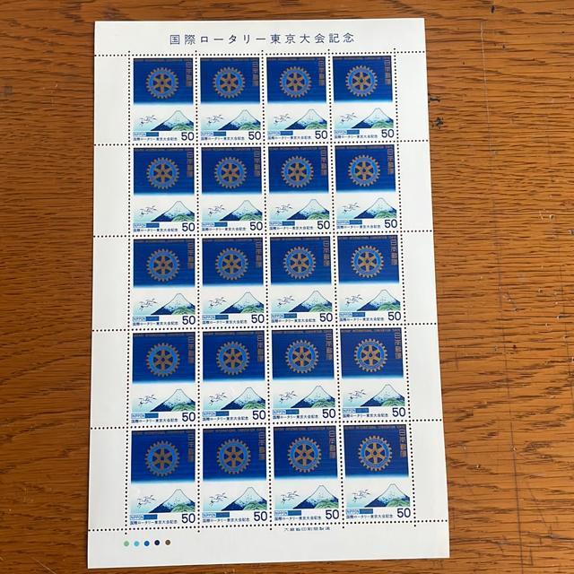 289送料無料記念切手1000円分(50円切手) < ホビー 289送料無料記念切手1000円分(50円切手) < ホビーの