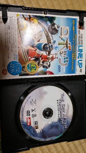 DVD \tg@fCEAt^[EgD[  CD/DVD/rfI 