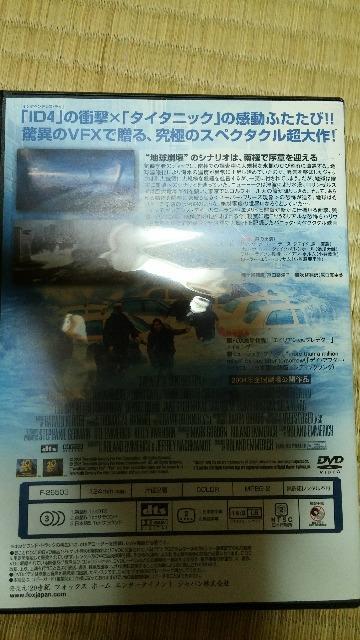 DVD \tg@fCEAt^[EgD[  CD/DVD/rfI 