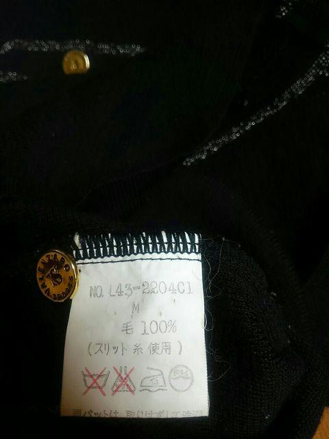 ☆美品☆バレンザ・ポー☆バレンザ・スポーツ☆黒ニットカットソー < 女性ファッション ☆美品☆バレンザ・ポー☆バレンザ・スポーツ☆黒ニットカットソー < 女性ファッションの