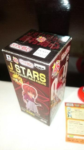 開封 貴重!るろうに剣心 緋村剣心 Jスターズ コレクタブル vol.3 < アニメ/コミック/キャラクター 開封 貴重!るろうに剣心 緋村剣心 Jスターズ コレクタブル vol.3 < アニメ/コミック/キャラクターの