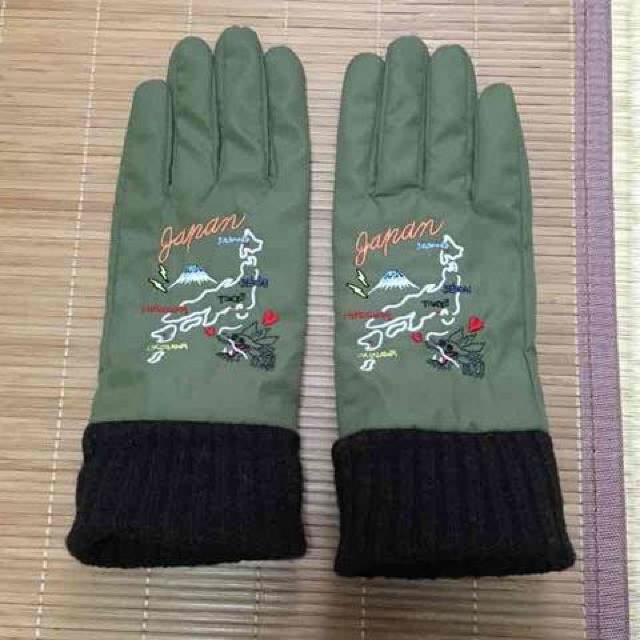 LZ[jEXJWn}hJ܁BJ[L   uh 