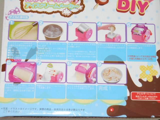 {I[gߋHAPPY HAPPY ACXN[[J[  CeA/Ct 