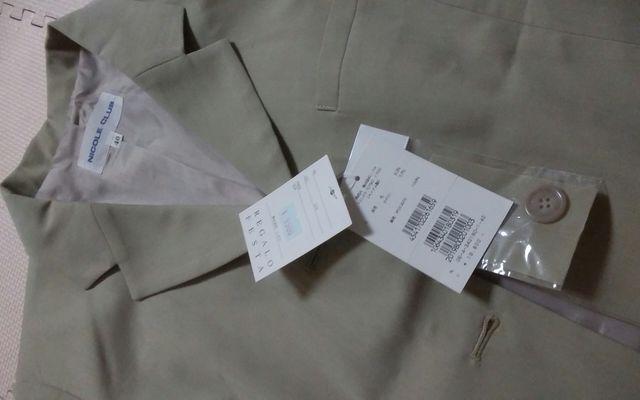 NICOLE CLUB 40号 新品 ブレザー < 女性ファッション NICOLE CLUB 40号 新品 ブレザー < 女性ファッションの