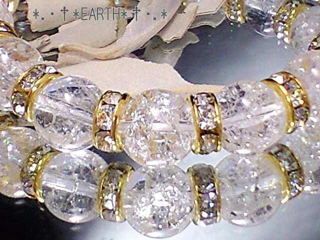 天然石★10ミリ爆裂クラック水晶金色ロンデルAAA数珠 < 女性アクセサリー/時計 天然石★10ミリ爆裂クラック水晶金色ロンデルAAA数珠 < 女性アクセサリー/時計の