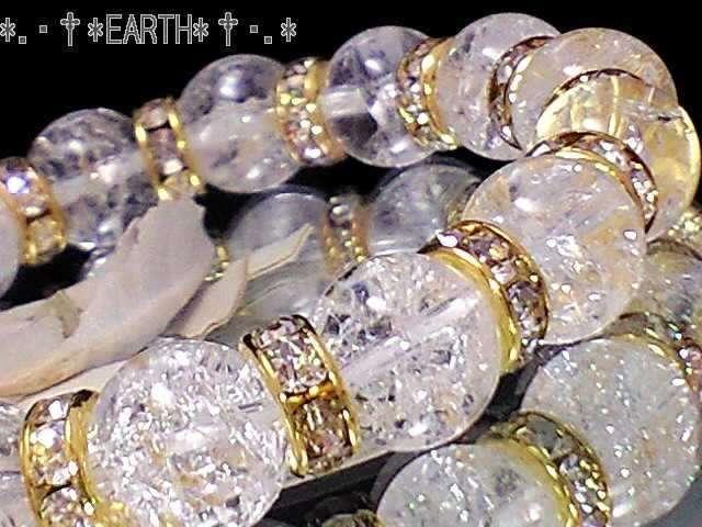 天然石★10ミリ爆裂クラック水晶金色ロンデルAAA数珠 < 女性アクセサリー/時計 天然石★10ミリ爆裂クラック水晶金色ロンデルAAA数珠 < 女性アクセサリー/時計の