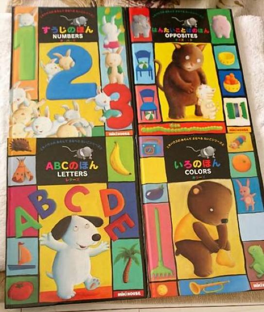 ցI~LnEX/pG{/܂ȂłׂpV[Y@ABC   uh 