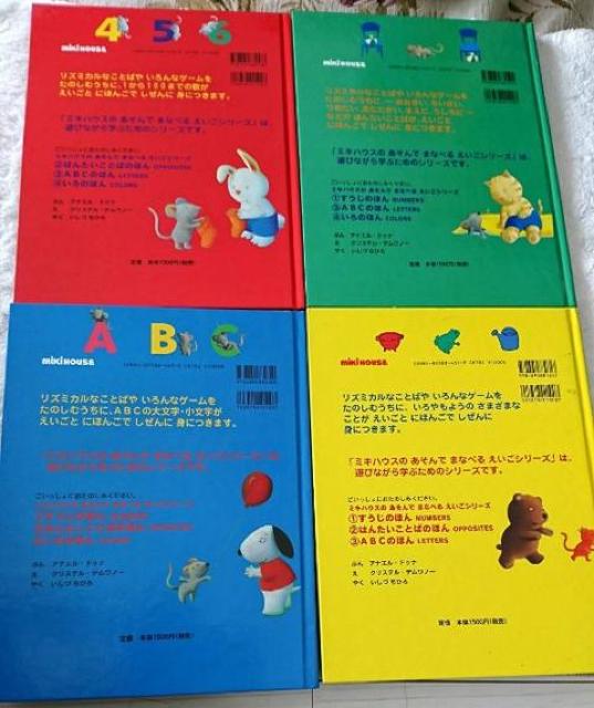 ցI~LnEX/pG{/܂ȂłׂpV[Y@ABC  uh 