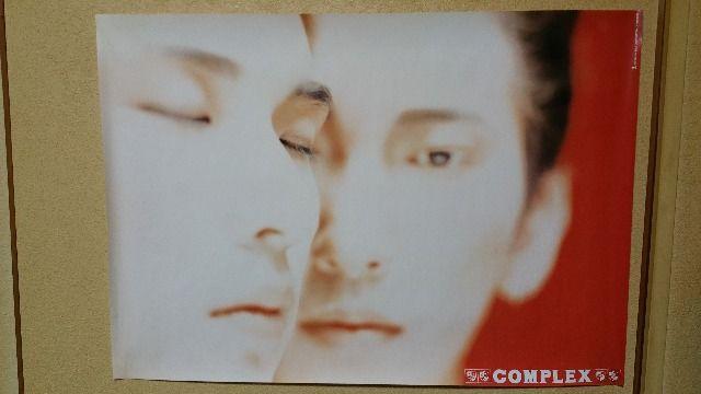/COMPLEXRvbNX1stAoT|X^[@i   ^gObY 