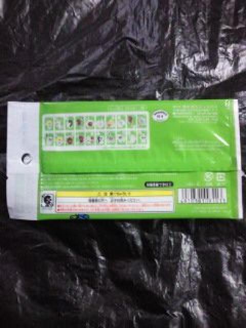 LINE BIG STICKER COLLECTION 20 C V[ XebJ[ J  CeA/Ct 