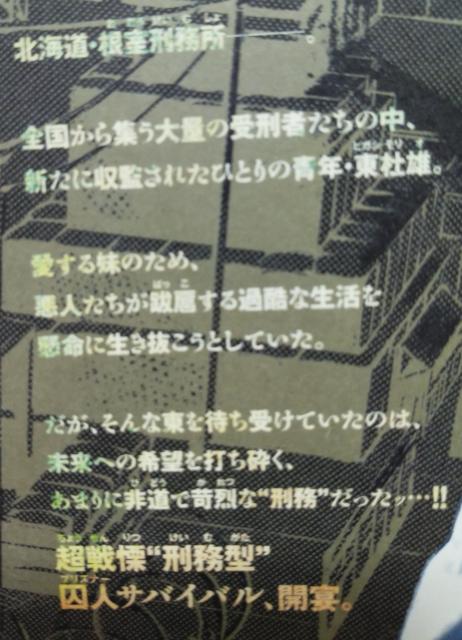 wDELETE@@Ax^iAic  Aj/R~bN/LN^[ 