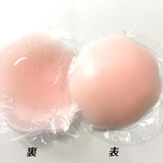 VvȃVRjbvJo[ t[^ k[hJ[  t@bV 