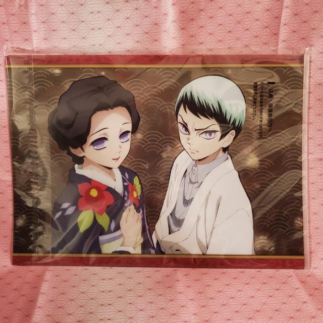 鬼滅の刃*一番くじ〜参〜*D賞*無惨&炭治郎*珠代&愈史郎*セット < アニメ/コミック/キャラクター  鬼滅の刃*一番くじ〜参〜*D賞*無惨&炭治郎*珠代&愈史郎*セット < アニメ/コミック/キャラクターの