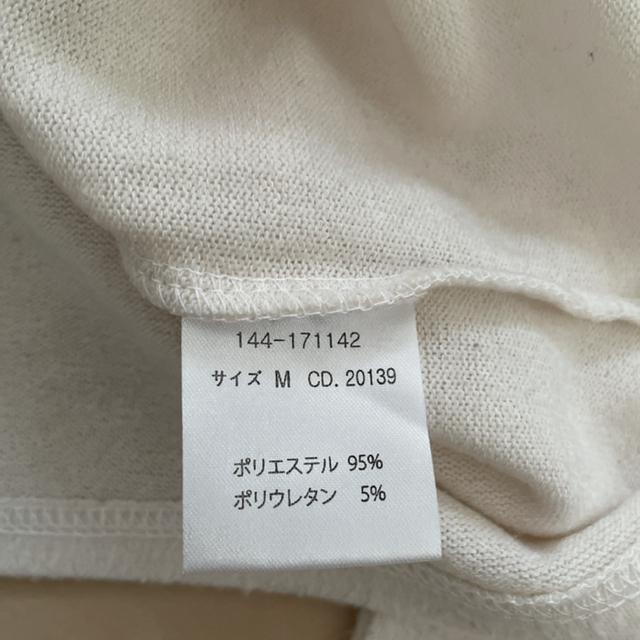 INGNI トップス ビジュー < ブランド  INGNI トップス ビジュー < ブランドの