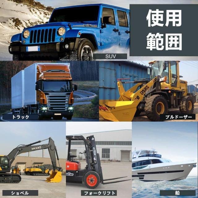 LED ワークライト 48w【10個セット】 < 自動車/バイク LED ワークライト 48w【10個セット】 < 自動車/バイク