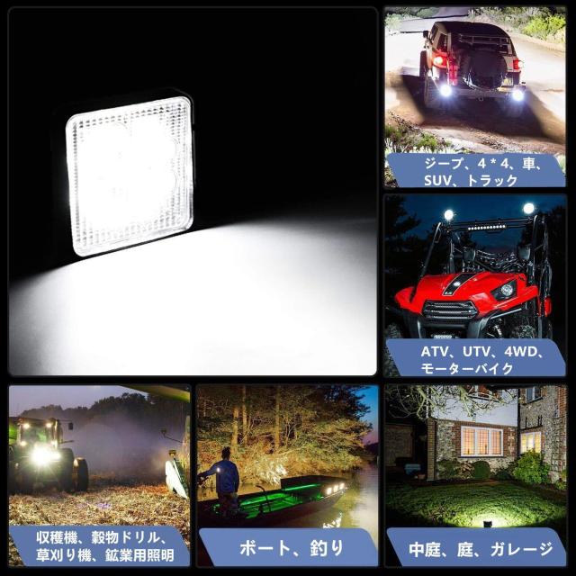 LED ワークライト 48w【10個セット】 < 自動車/バイク LED ワークライト 48w【10個セット】 < 自動車/バイク