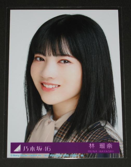 T؍46@NɎꂽ@ʐ^P@їړ 