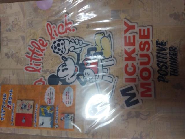 [J]NAt@C3_Zbg@Disney@X֋ǁ@hih@`bvƃf[   Aj/R~bN/LN^[ 