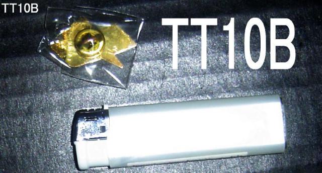 ゲータレード・ピンバッジ < ホビー  ゲータレード・ピンバッジ < ホビーの