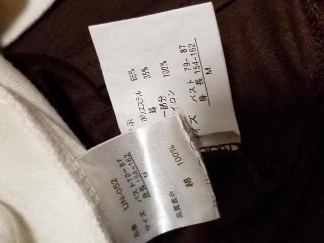 デザインTシャツ3点セット < 女性ファッション  デザインTシャツ3点セット < 女性ファッションの