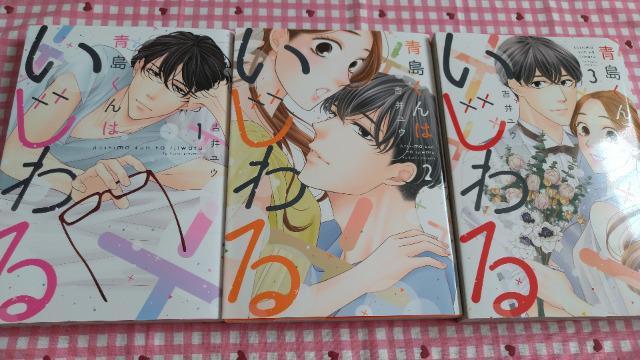 TL͂ SB^g䃆E   Aj/R~bN/LN^[ 