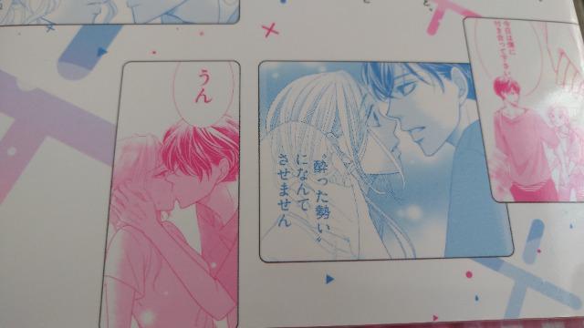 TL͂ SB^g䃆E  Aj/R~bN/LN^[ 