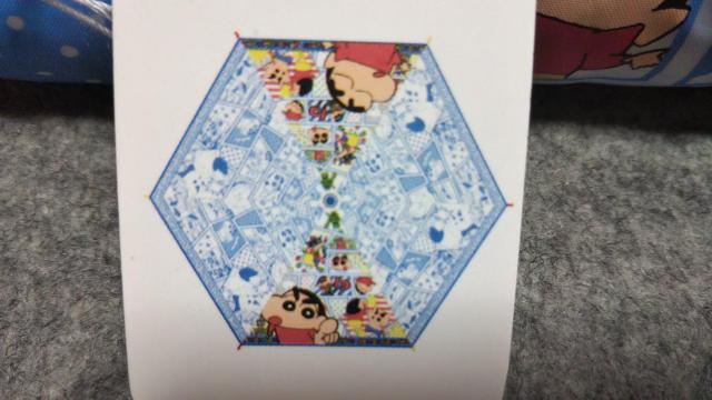 N񂿂 ܂肽ݎP  Aj/R~bN/LN^[ 