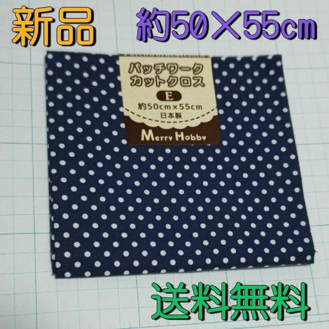 Vi JbgNX hbg lCr[E ͂ꐶn     ybg/|/| 