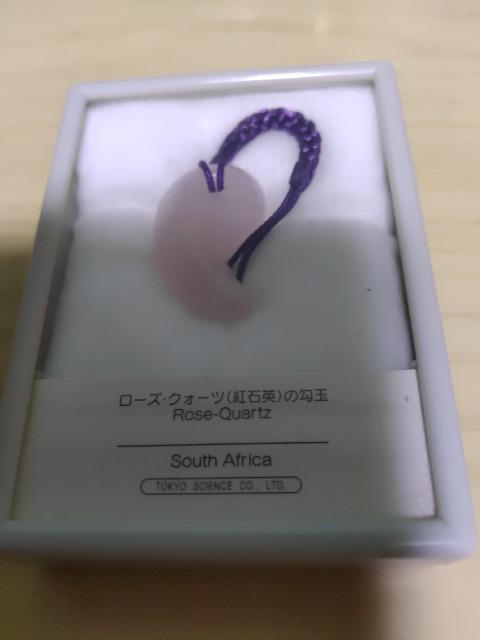 ローズ・クォーツ(紅石英) < インテリア/ライフ  ローズ・クォーツ(紅石英)  < インテリア/ライフの