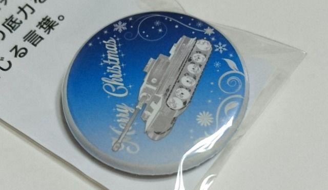 Kp ʃobW ԁyNX}Xz  Aj/R~bN/LN^[ 