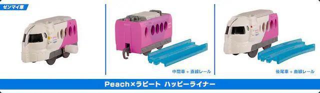 カプセルプラレール 特別番外編 私鉄特急スペシャル 【全12種セット】 ★タカラトミーアーツ★ < ホビー  カプセルプラレール 特別番外編 私鉄特急スペシャル 【全12種セット】 ★タカラトミーアーツ★ < ホビーの