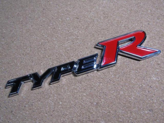 ●TYPE R タイプ アール ABS製 軽量タイプの凹凸着色仕上げエンブレム < 自動車/バイク ●TYPE R タイプ アール ABS製 軽量タイプの凹凸着色仕上げエンブレム < 自動車/バイク